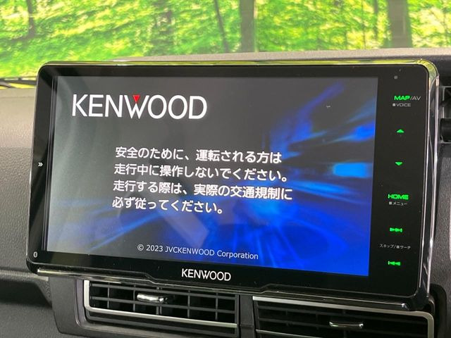 アトレーRS