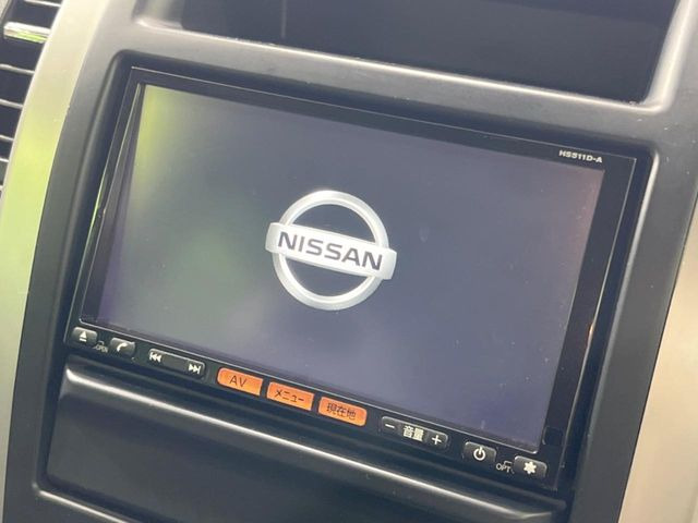 エクストレイル2.0 20Xtt