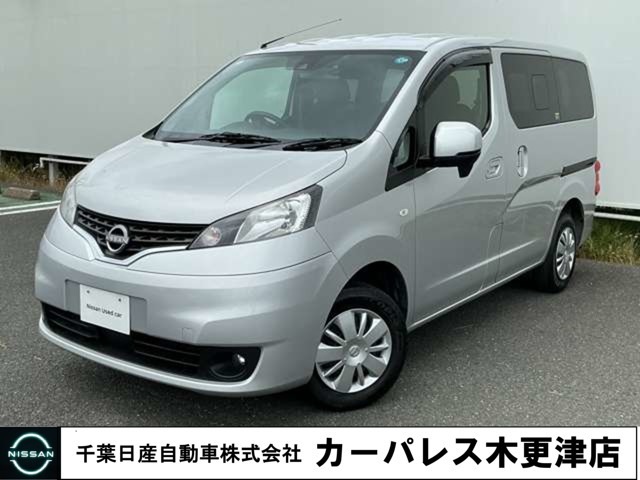 NV200バネット1.6 16X-2R