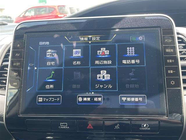 セレナ1.2 e-POWER ハイウェイスターV