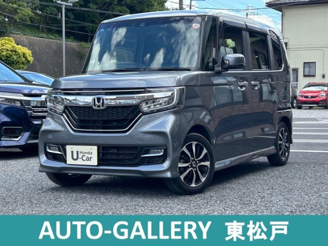 N-BOXカスタムG L ホンダセンシング