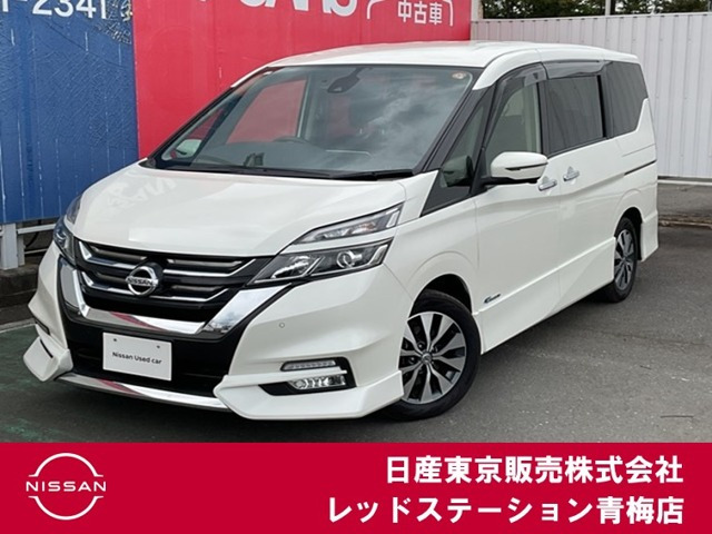 セレナ2.0 ハイウェイスター