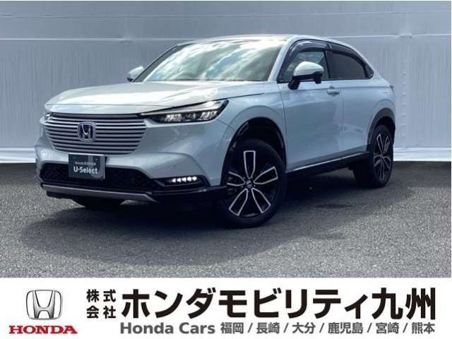 ヴェゼル1.5 ハイブリッド Z