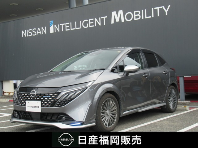 ノートオーラ1.2 AUTECH