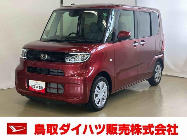 タントX