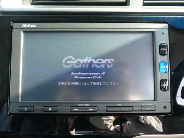 フィット1.3 13G Fパッケージ