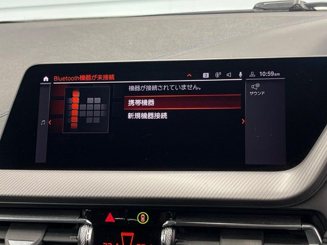 ��Bluetooth:���莝���̃X�}�[�g�t�H���ȂǂƐڑ����A�n���Y�t���[�ʘb��Տꊴ����~���[�W�b�N�Đ������y���݂��������܂��B�����ڑ��ł��̂Ŕς킵��������܂����