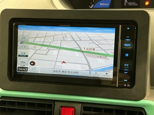タント