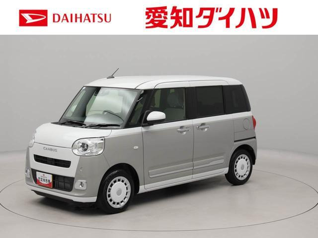 ムーヴキャンバス