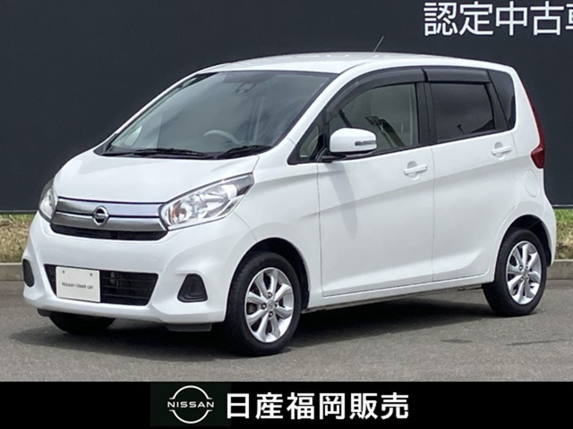 デイズX モカセレクション