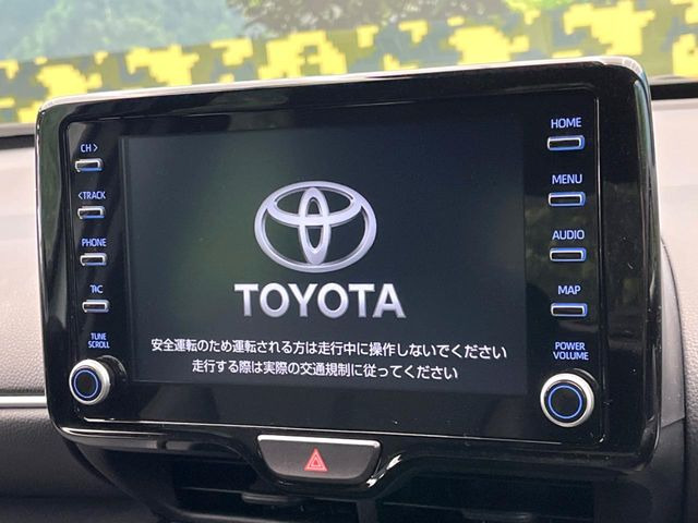 ヤリスクロス1.5 ハイブリッド Z