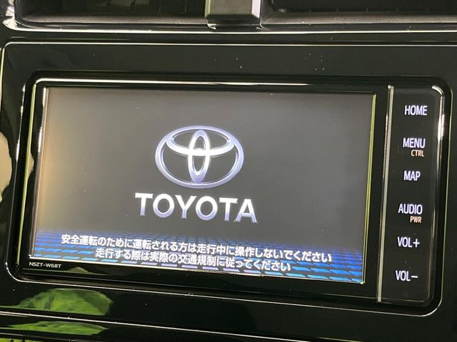 プリウス1.8 S セーフティ プラスII