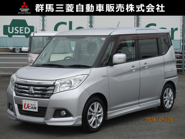 デリカD:21.2 ハイブリッド MZ 4WD