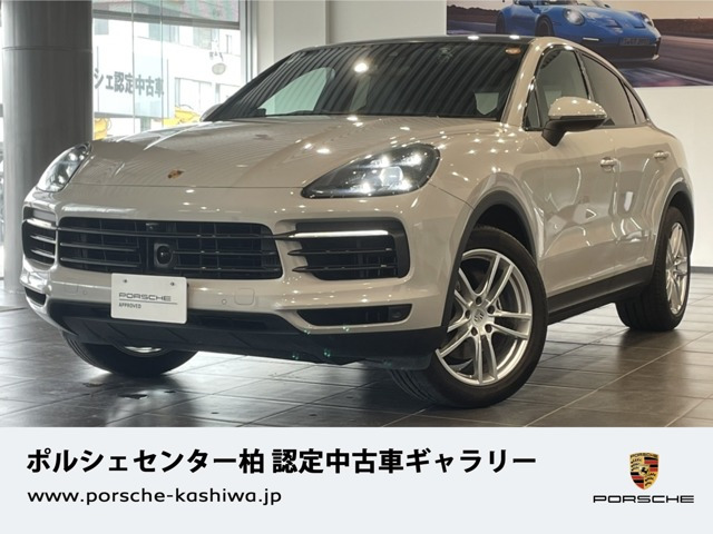 カイエンクーペ3.0 ティプトロニックS リアセンターシート 4WD