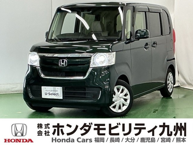 N-BOXG L ホンダセンシング