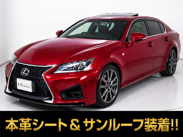 GS(���N�T�X) 250 F�X�|�[�c�@SR ���v �։� �L�^��X26 ���Îԉ摜