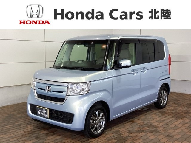 N-BOXG EX ホンダセンシング 4WD