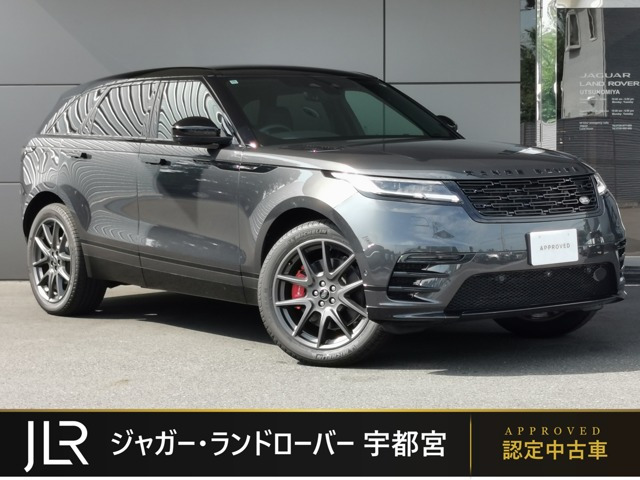 レンジローバーヴェラール