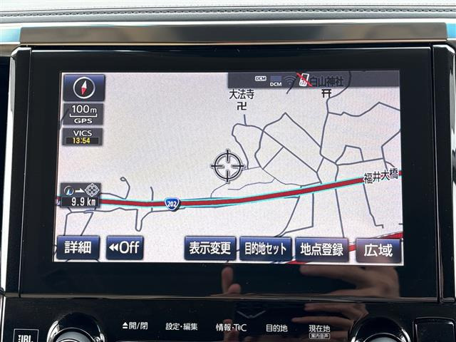アルファードハイブリッド