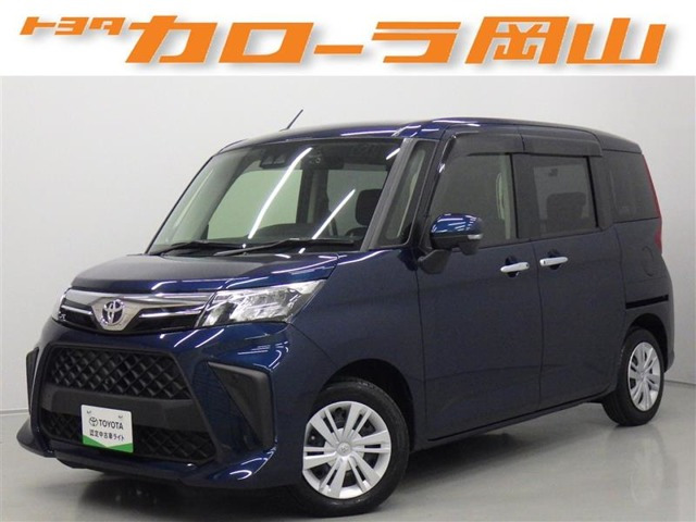 ルーミー1.0 G