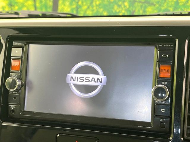 デイズルークスX