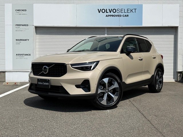 XC40ウルトラ B4 AWD ダーク エディション サンドデューン 4WD
