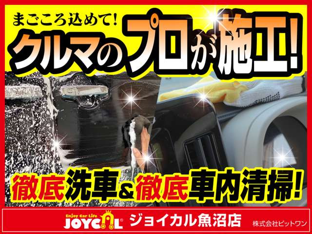 ジムニーXG 4WD