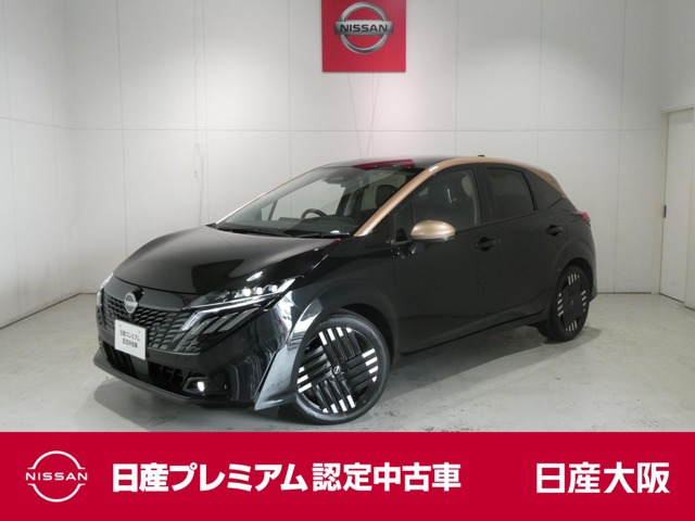ノートオーラ1.2 G レザーエディション