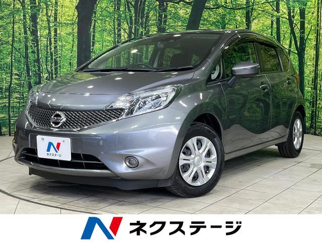 ノート1.2 X DIG-S