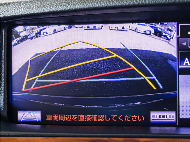 LS460 バージョンL