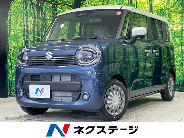 ワゴンRスマイルハイブリッド(HYBRID) X