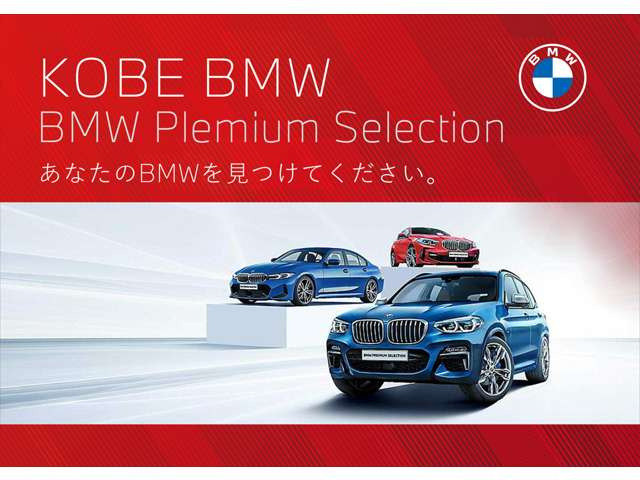 1シリーズ