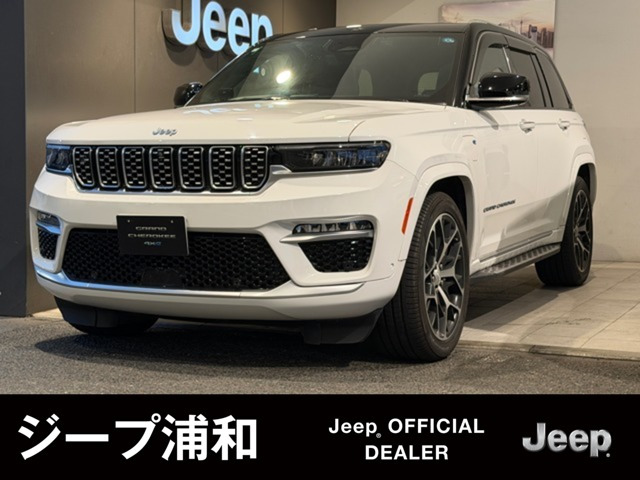 グランドチェロキーサミットリザーブ 4xe 4WD