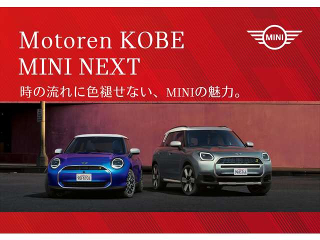 ミニコンバーチブルジョン・クーパー・ワークス