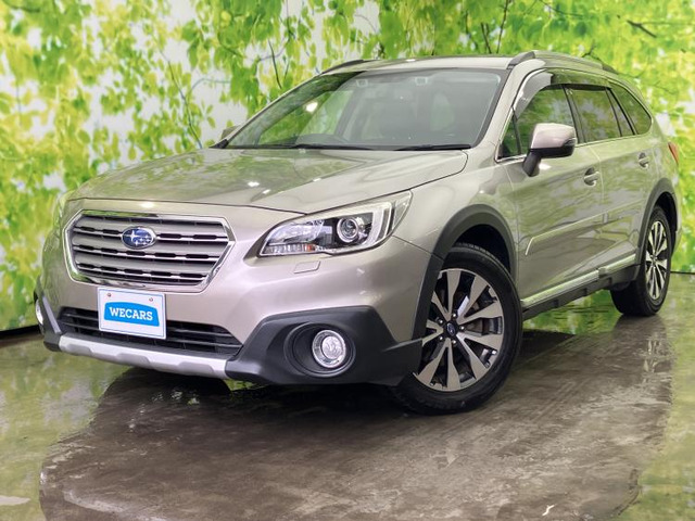 レガシィアウトバック2.5 リミテッド 4WD