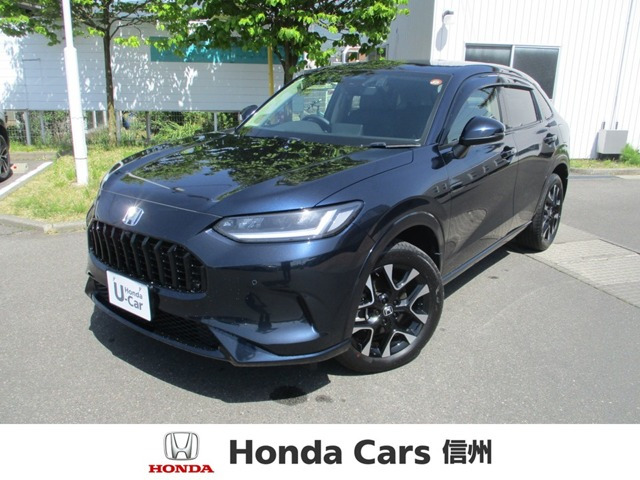 ZR-V1.5 Z
