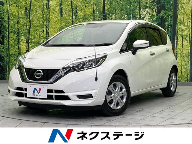 ノート1.2 X