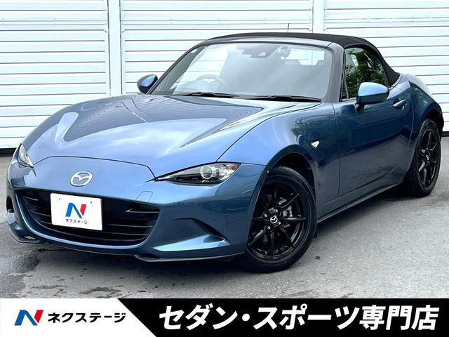 ロードスター1.5 S