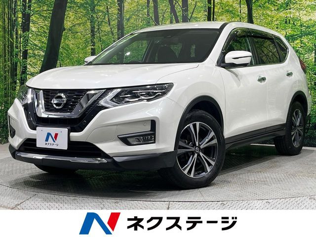 エクストレイル2.0 20X