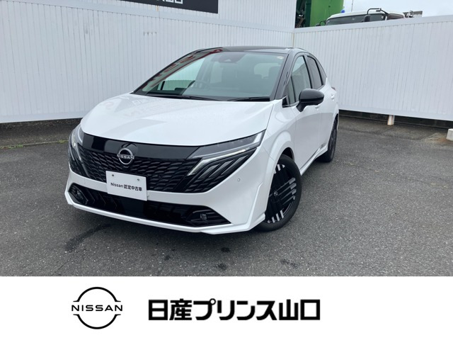 ノートオーラ1.2 G レザーエディション