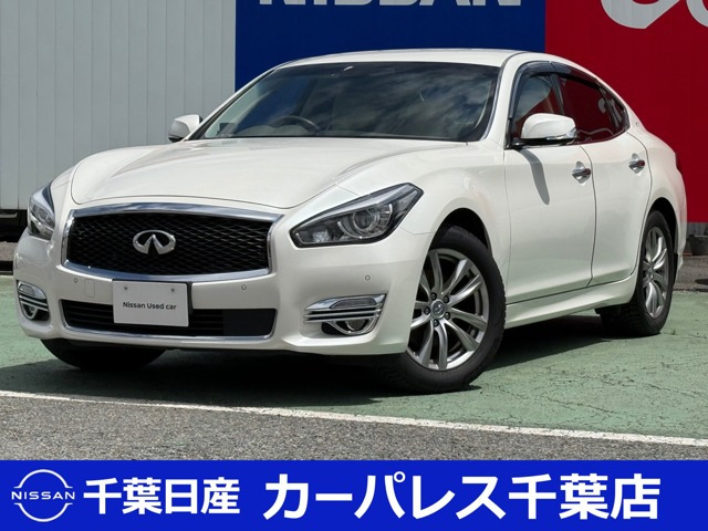 フーガ2.5 250VIP