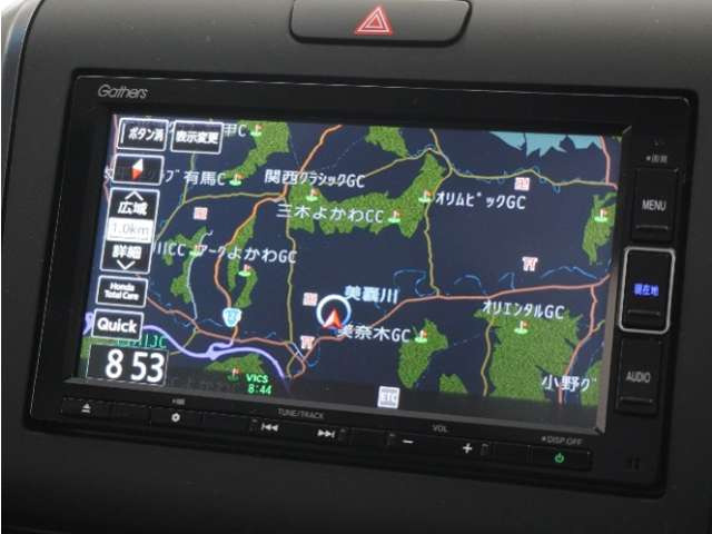 フリード1.5 G ホンダセンシング