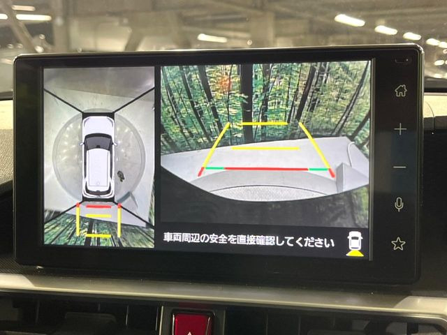 ロッキー1.2 プレミアム G