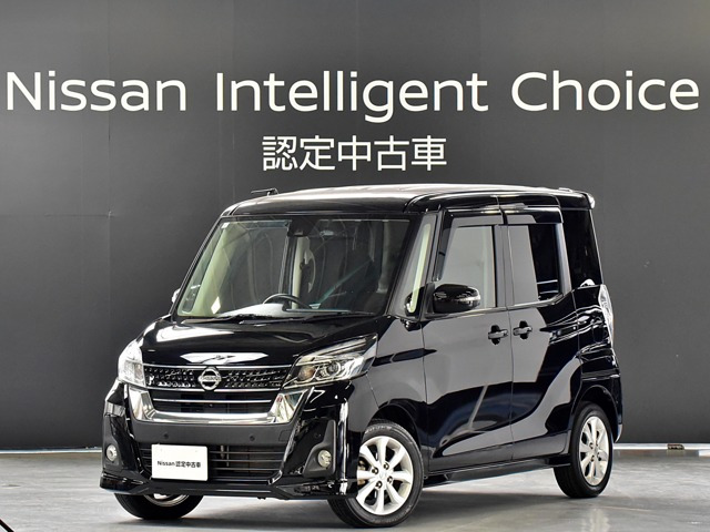 デイズルークスハイウェイスター X 4WD