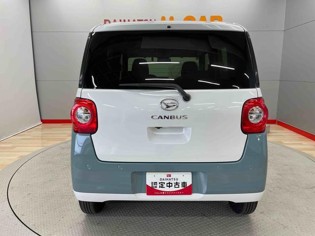 ムーヴキャンバス