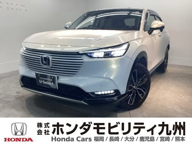 ヴェゼル1.5 ハイブリッド Z