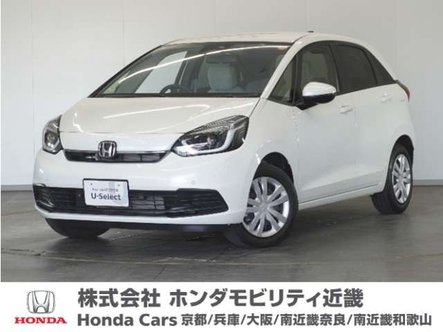 フィット1.5 ホーム
