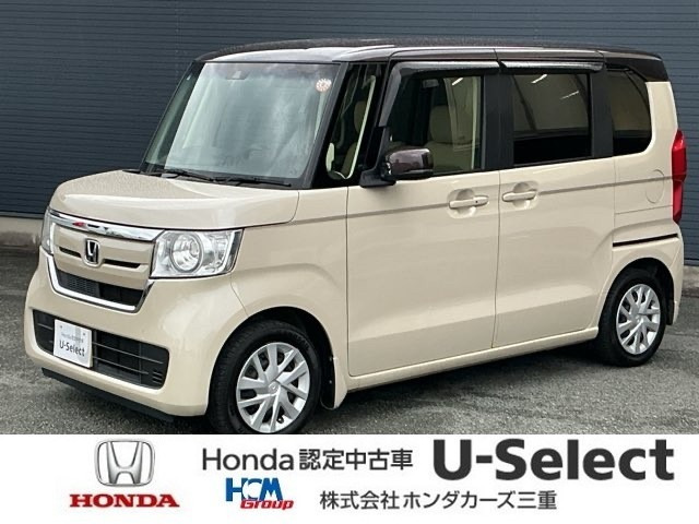 N-BOXG L ホンダセンシング