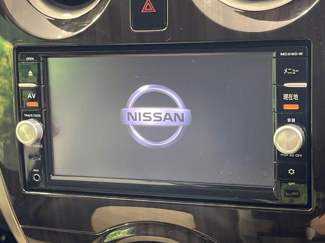 ノート1.2 X DIG-S