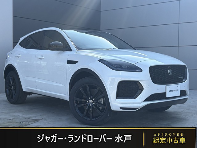 EペイスRダイナミック HSE 2.0L P250 4WD